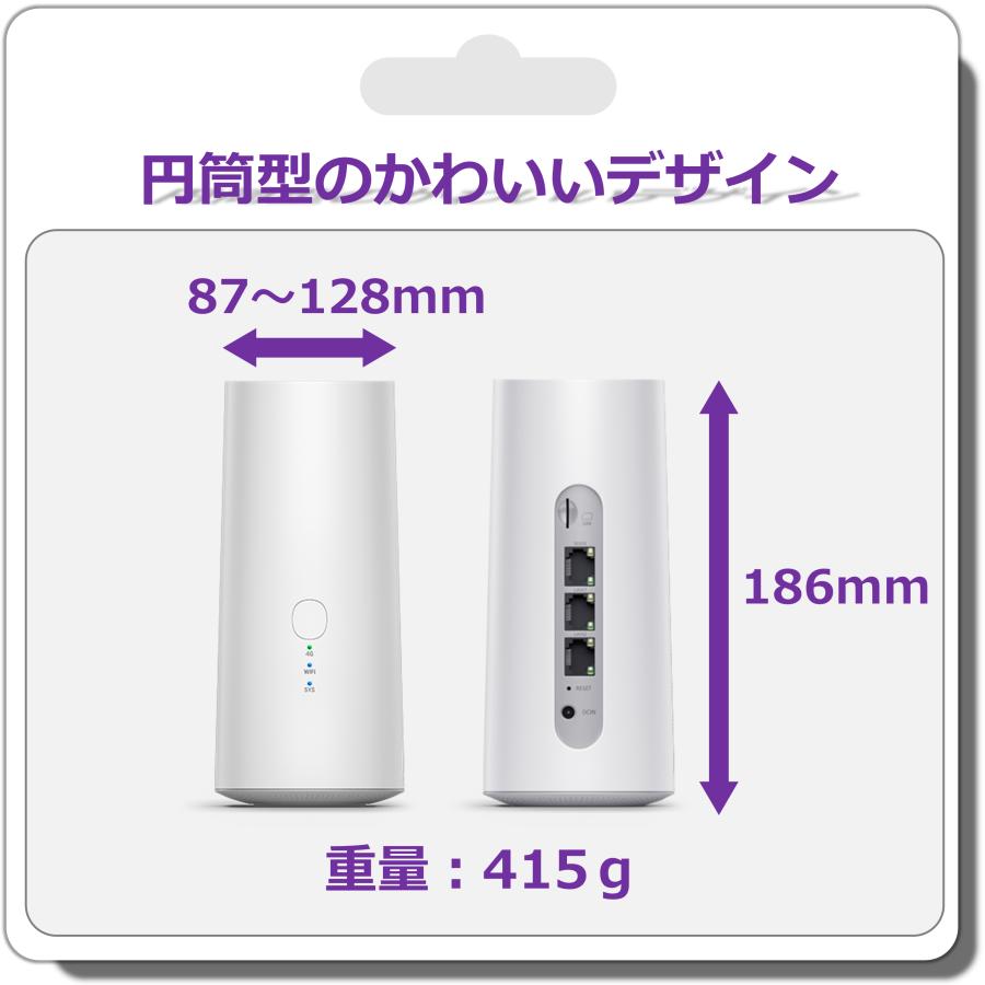 YT40 据え置き型モバイルルーター　プリペイドWiFi対応｜j-mobileshop｜04