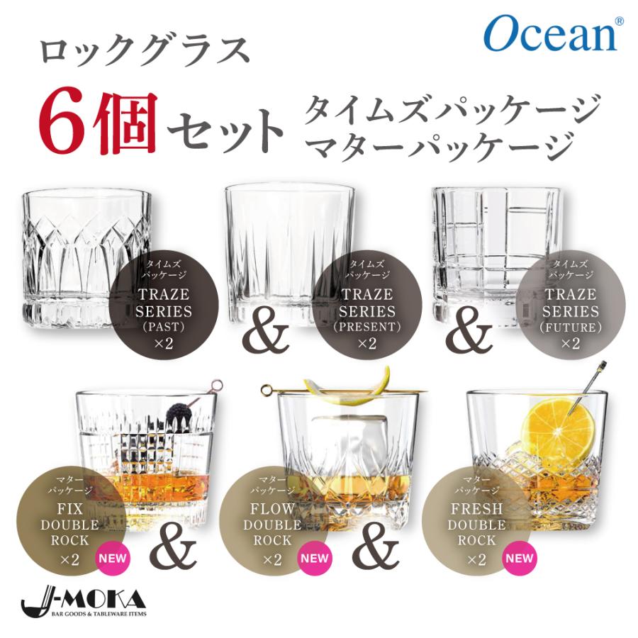 Kstltd ブランデー５本(未開封品)・ブランデーグラス ６個まとめ売り Kstltd様専用 ブランデー5本(未開封品)・ブランデーグラス 6個まとめ