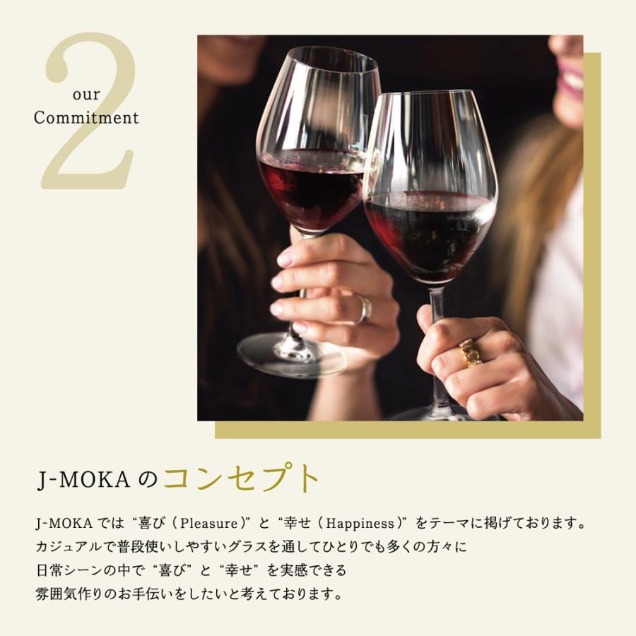 スタックコレクション コーヒーマグ6個セット ティーカップ＆ソウサー6