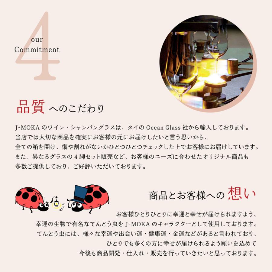 お洒落グラス3色6個セット ガラスコップ かわいい おしゃれ お洒落
