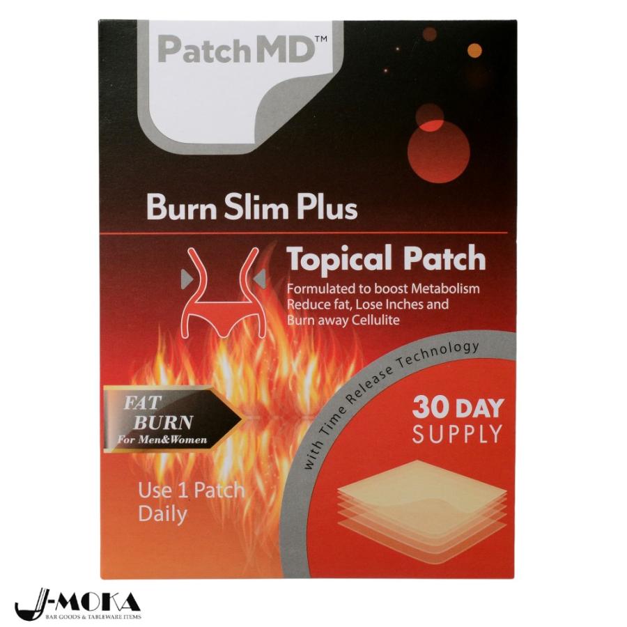 【送料込み】パッチMD ３セット×貼るバーンプラス 送料込み】パッチMD 3セット×貼るバーンプラス