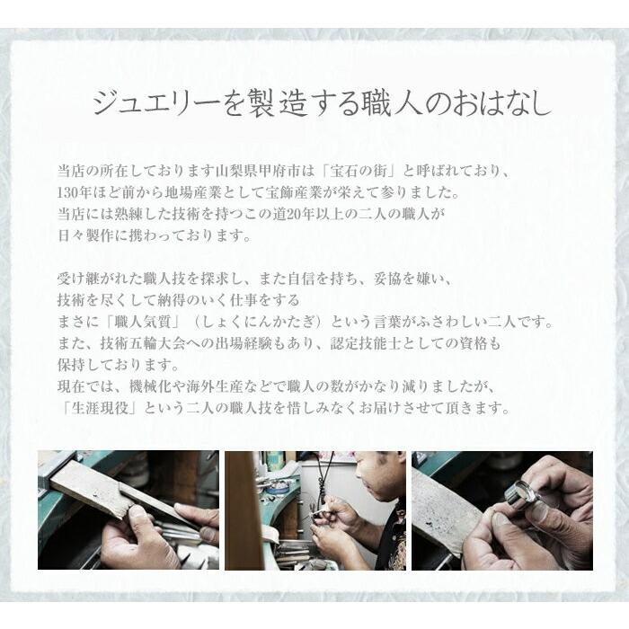 K18 ボルダーオパール ダイヤモンド チェーン付き 10月誕生日プレゼント 記念日 ギフト 人気 レディース (ネックレス/ゴールド/18金)の画像