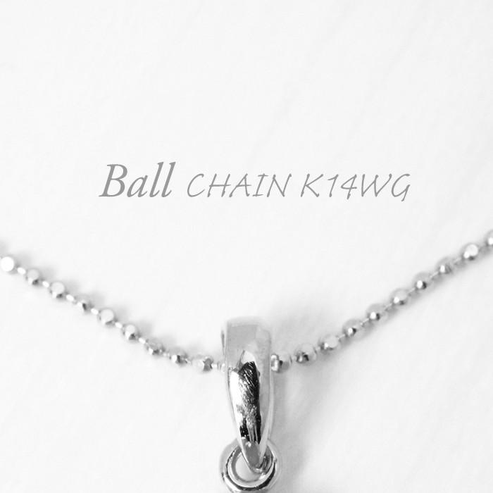K14WG ボールチェーンのネックレス(最大〜45cm) ペンダントトップに合わせてご使用下さい レディース (鎖チェーン/ホワイトゴールド/45センチ/18金)