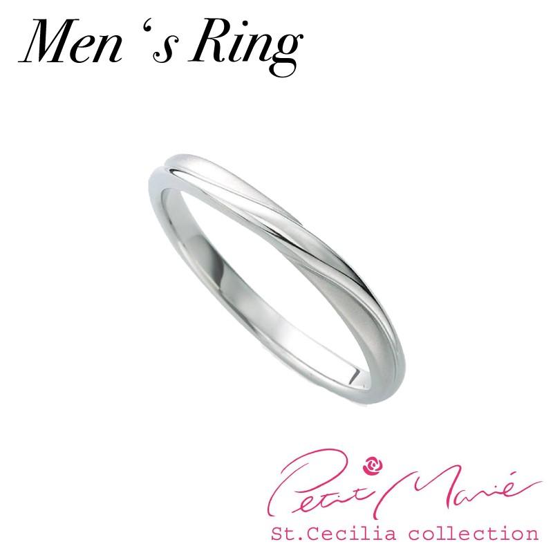 最も優遇 プチマリエ Pt950 プラチナ リング メンズ プラチナ アクセサリー メンズ 指輪 マリッジリング ペアリング リング ダイヤモンド ペア 結婚指輪 婚約指輪 バレンタイン プレゼント ナカタネチョウ aeef Shoppingmundooriental Com Br