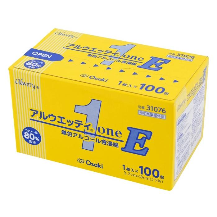 オオサキメディカル アルウエッティ(酒精綿) 1枚/包×100包入 oneE
