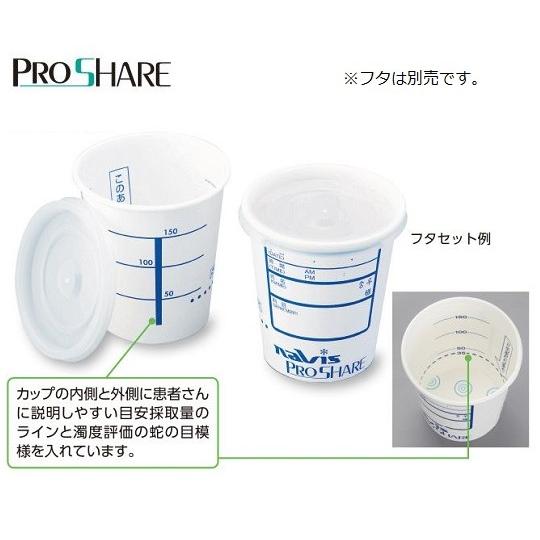 切れ味抜群ナルトシザー同様斜度付ハサミ理美容師＆トリマートリミング