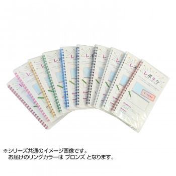 代引き 同梱不可 推し活 レポチケ チケットホルダー ブロンズ 060 Cl リコロshop 通販 Yahoo ショッピング