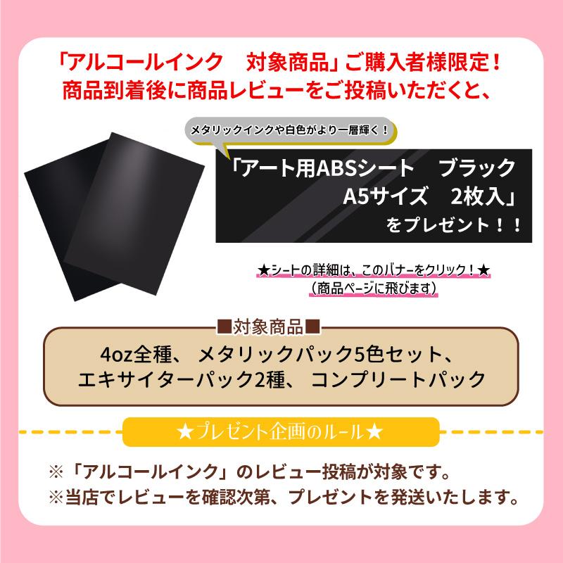大切な人へのギフト探し おまけ画像 econet.bi
