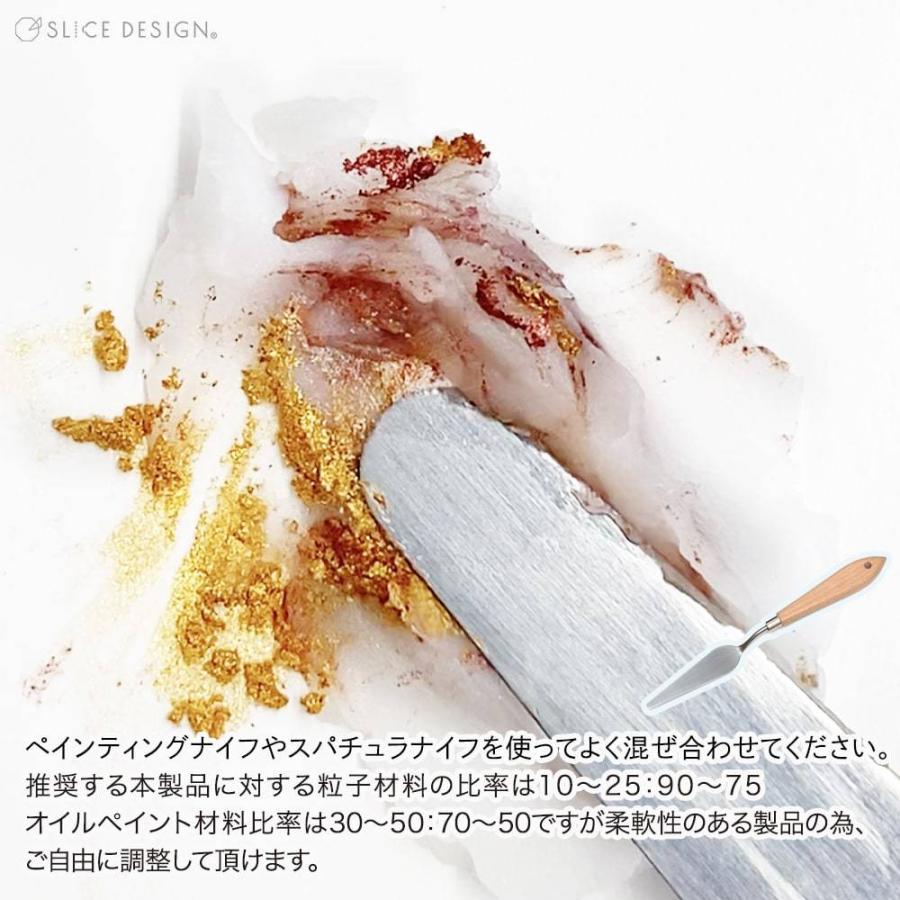 Jacquard（ジャカード）社製　ドーランズワックスメディウム 　4オンス（118.27ml） |  | 03