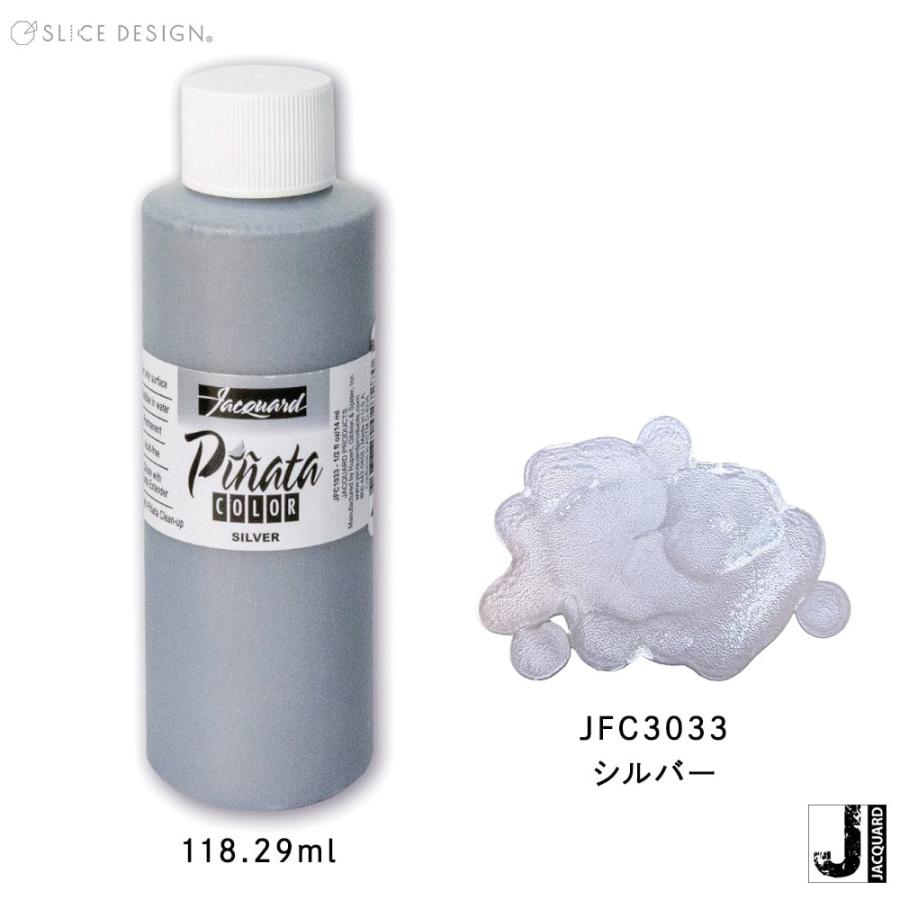 Jacquard　（ジャカード）社製　ピニャータ　アルコールインク　シルバー 4oz(118.29ml) | 
