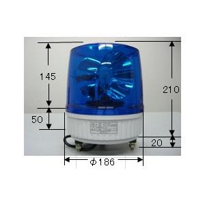三ツ星貿易 大型回転灯 AC100V 白熱球タイプ MT-100N : リコロshop