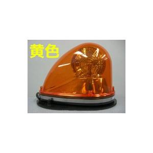 車載型高輝度LED回転灯　12V,24V兼用  黄色　STMBL-LED　｜j-o-a-t｜02