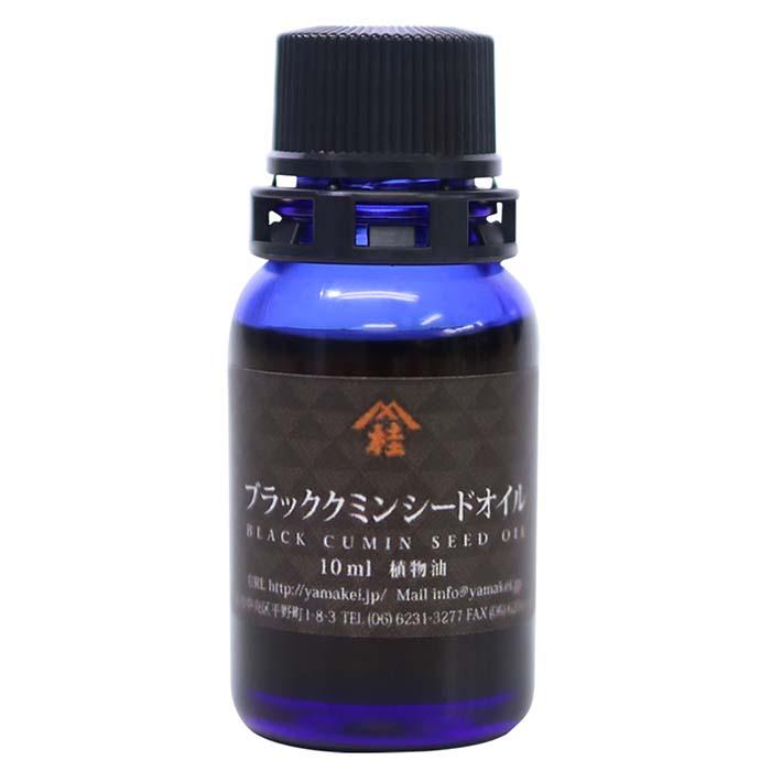 山桂産業 ブラッククミンシードオイル ニゲラサチバ種子油 10ml 3個までネコポス対応可能 Yk Bkkumin10 リコロshop 通販 Yahoo ショッピング