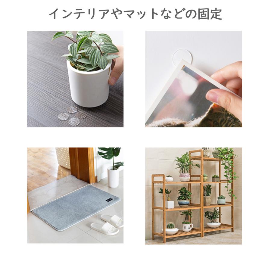 両面テープ 直径2cm 丸型 家具 インテリア 固定 地震対策 転倒防止 グッズ 滑り止め 1シート10枚 1シート 10枚 キレイに剥がせる Jss02 10 Oasisライトストア 通販 Yahoo ショッピング