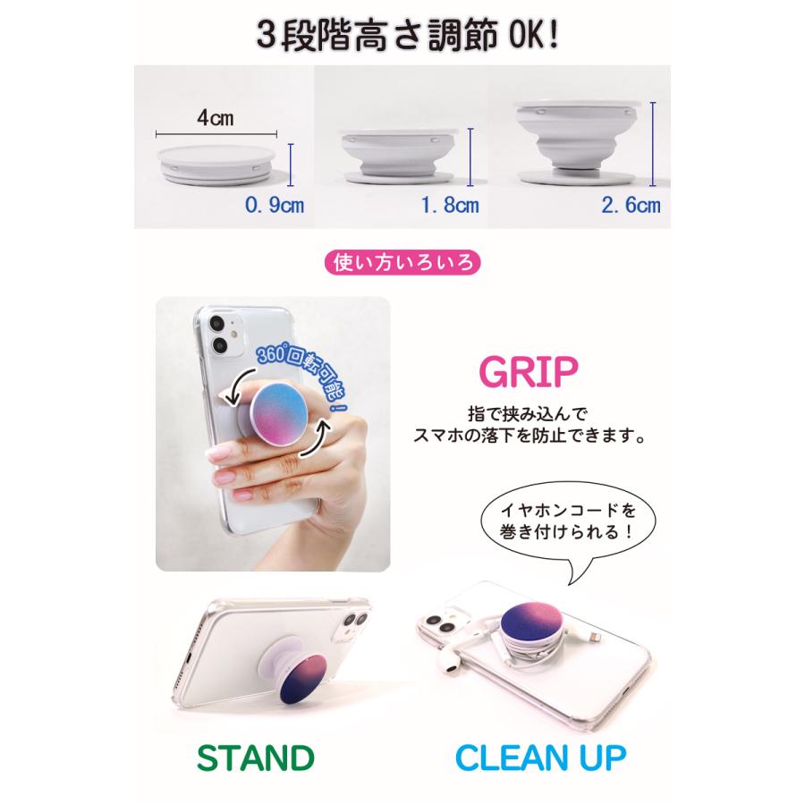 スマホ グリップ グラデーション ラメ キラキラ ホルダー 10 15 A0319 レザーファクトリー ジャパンワン 通販 Yahoo ショッピング
