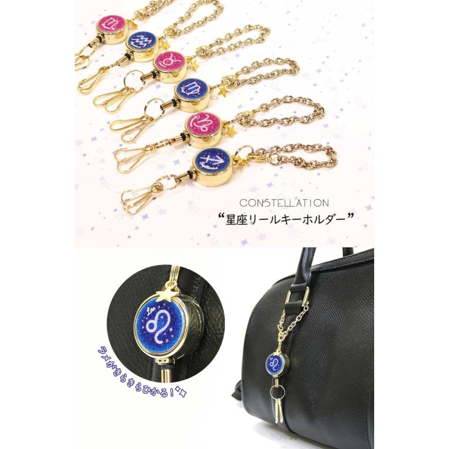 23ss 2023 未使用 SOPHNET. コードリール キーホルダー 23ss 2023 未使用 SOPHNET. コードリール キーホルダー Amazon