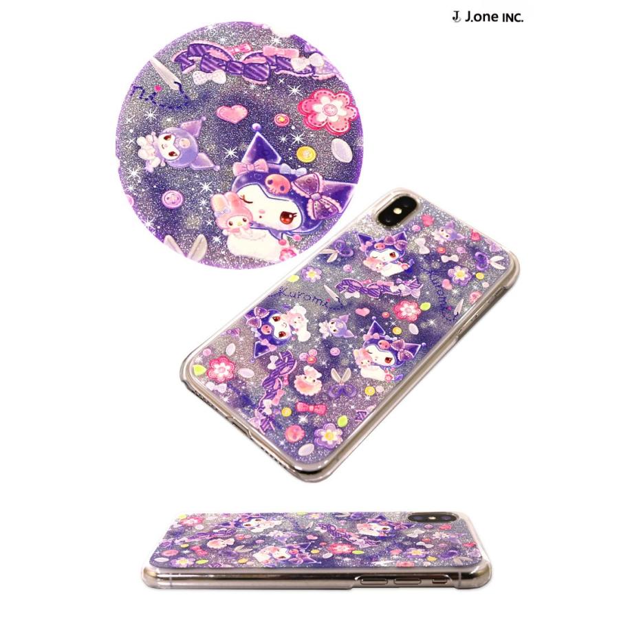 sanrio クロミ スマホケース キラキラドールシリーズ iPhone