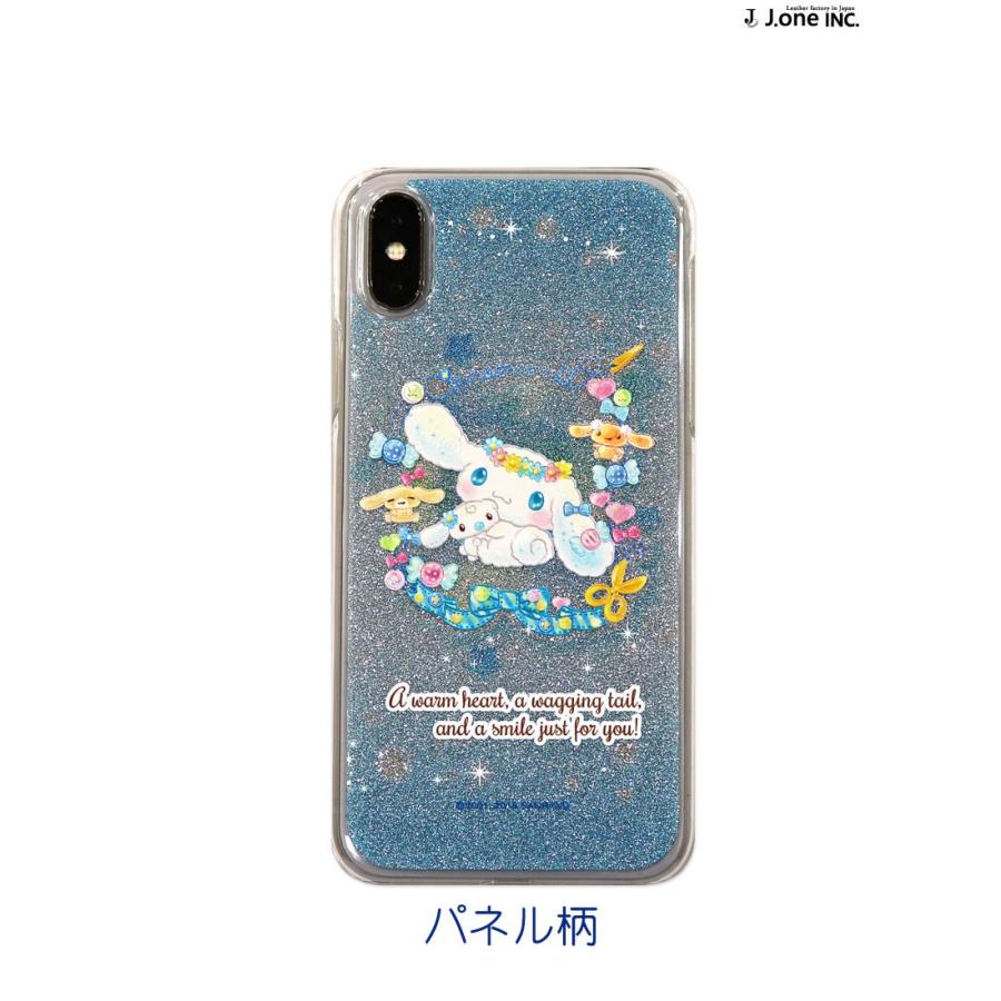 【レア】メールケータイ メルプチ シナモロール 携帯 ゲーム 占い 着メロ 新品 当時品レア】 シナモン シナモロール メールケータイ メルプチ