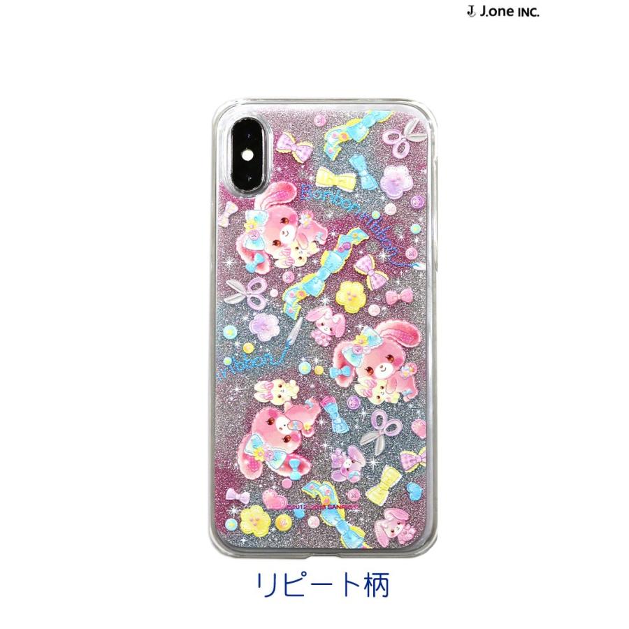 ぼんぼんりぼん　小物ケース 2100000001398.jpg