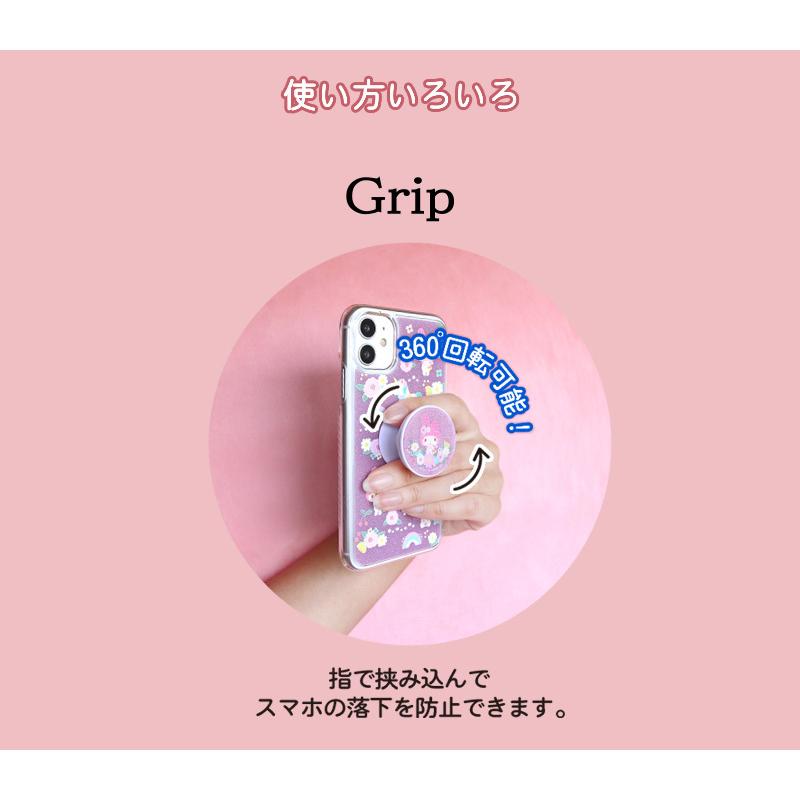 サンリオ 北欧フラワーシリーズ グリップトック スマホケース ハローキティ マイメロディ クロミ Iphone 11 Iphone 12 14 15 A0352 レザーファクトリー ジャパンワン 通販 Yahoo ショッピング