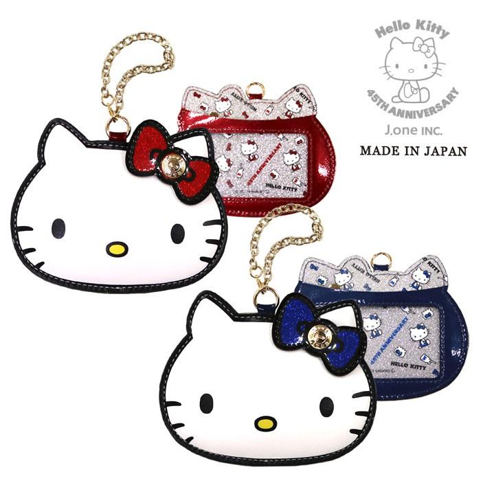 ハローキティ４５周年 Idケース 14 21 A01 レザーファクトリー ジャパンワン 通販 Yahoo ショッピング