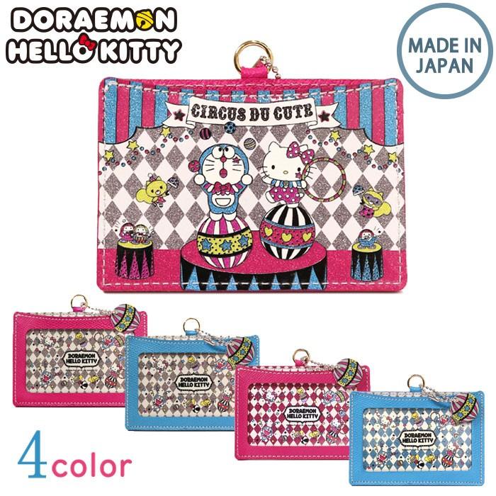 ドラえもん ハローキティ 牛革製 ｉｄケース 14 21 A0246 レザーファクトリー ジャパンワン 通販 Yahoo ショッピング