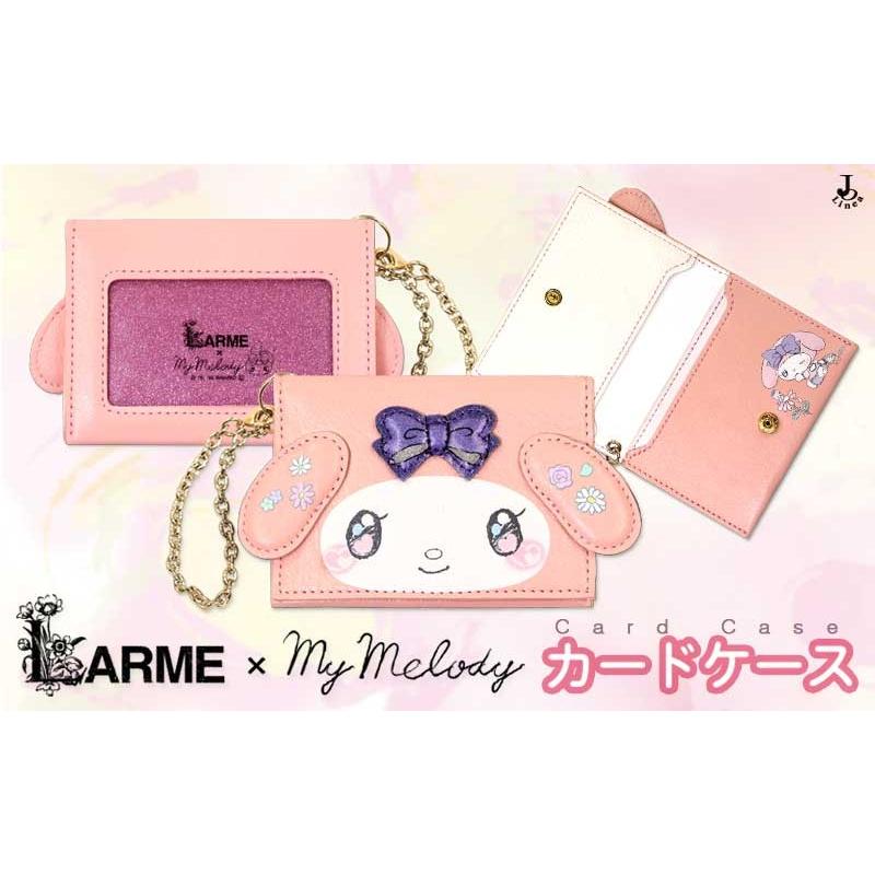 Larme マイメロディ カードケース 14 22 A0090 レザーファクトリー ジャパンワン 通販 Yahoo ショッピング
