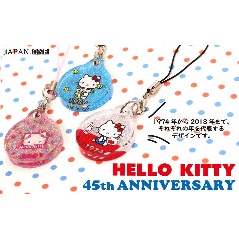 sanrio ハローキティ45周年 ヒストリカルアクリルチャーム sanrio ハローキティ45周年 ヒストリカルアクリルチャーム