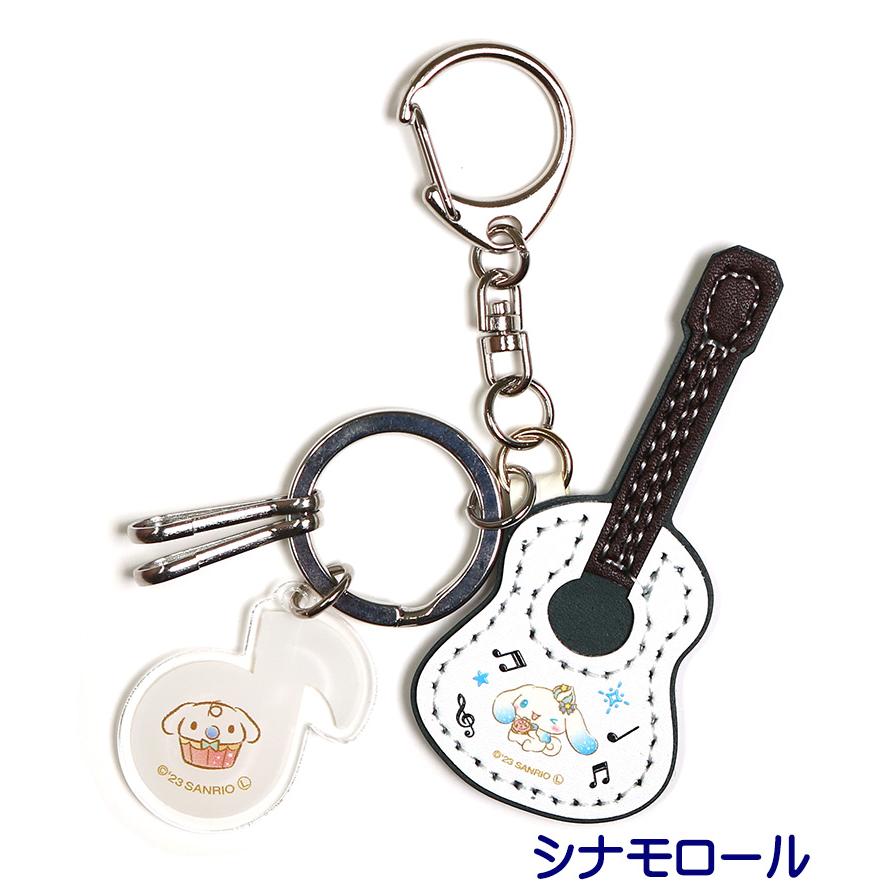 sanrio サンリオキャラクターズ キラキラおやつタイム ギター