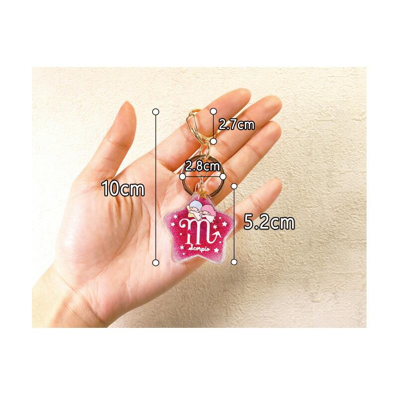Hello kitty12星座キーホルダーコンプリートセット サンリオ - 【新品】ハローキティ 12星座 キーホルダー 3個