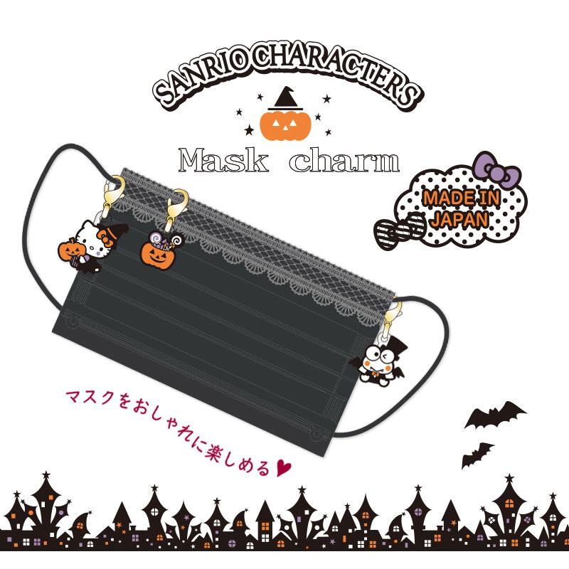 sanrio（サンリオ） サンリオキャラクターズ ハロウィン マスク