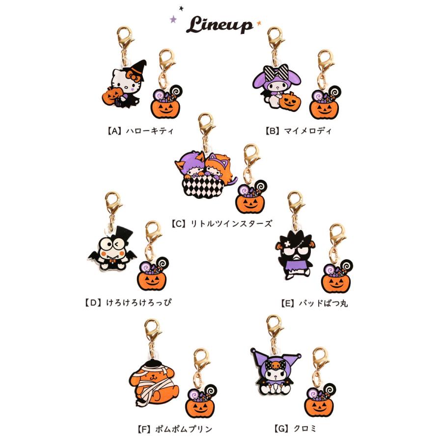 sanrio（サンリオ） サンリオキャラクターズ ハロウィン マスク