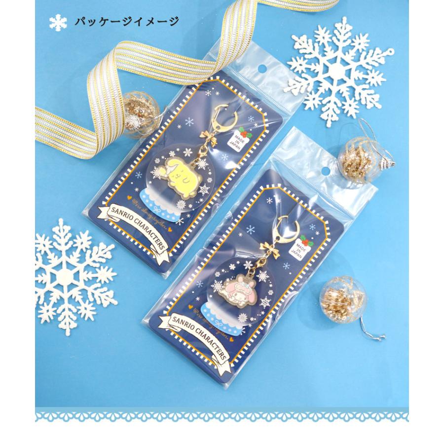 sanrio サンリオ キャラクターズ スノードーム スノーボール