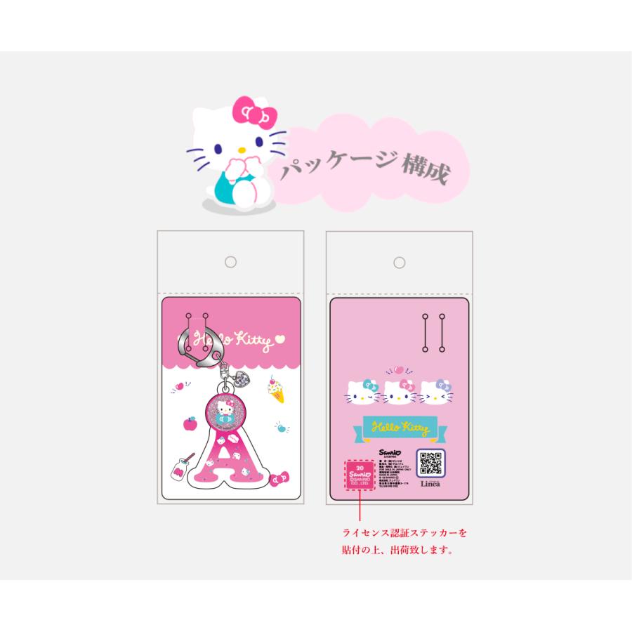 sanrio ハローキティ アルファベット大 アクリル チャーム