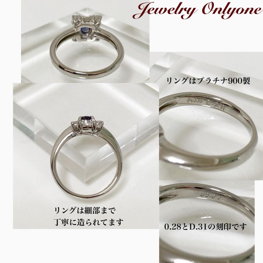 アレキサンドライトリング ダイアモンド入りプラチナリング指輪 本物の 
