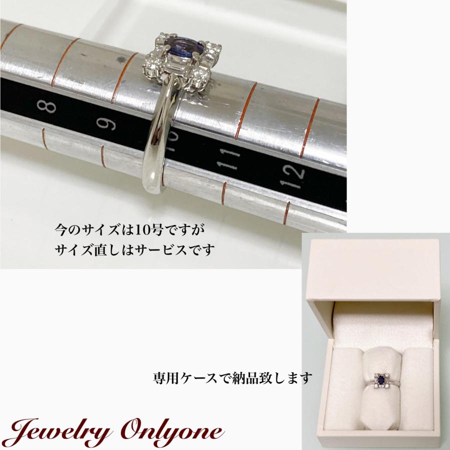 アレキサンドライトリング ダイアモンド入りプラチナリング指輪 本物の 