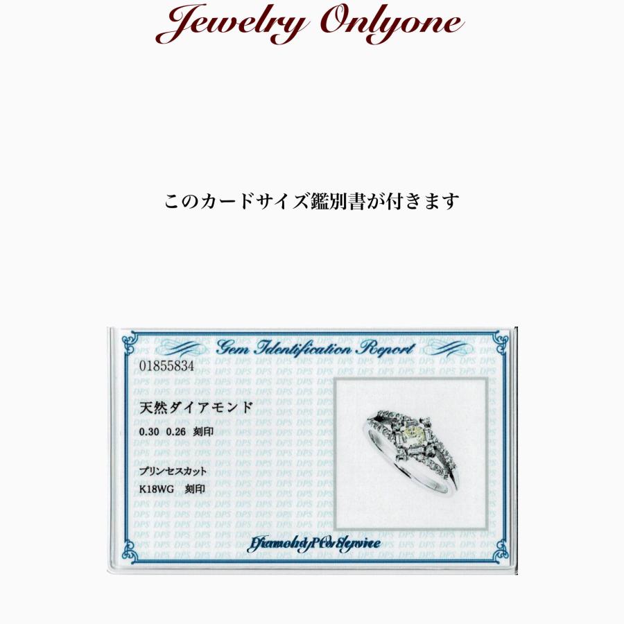 ダイアモンドリング K18ホワイトゴールドリング ファッシンジュエリー指輪 本物の宝石 レディースジュエリーの画像
