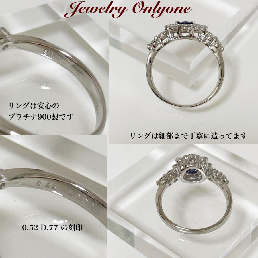 アレキサンドライトリング ダイアモンド入りプラチナリング 指輪 本物