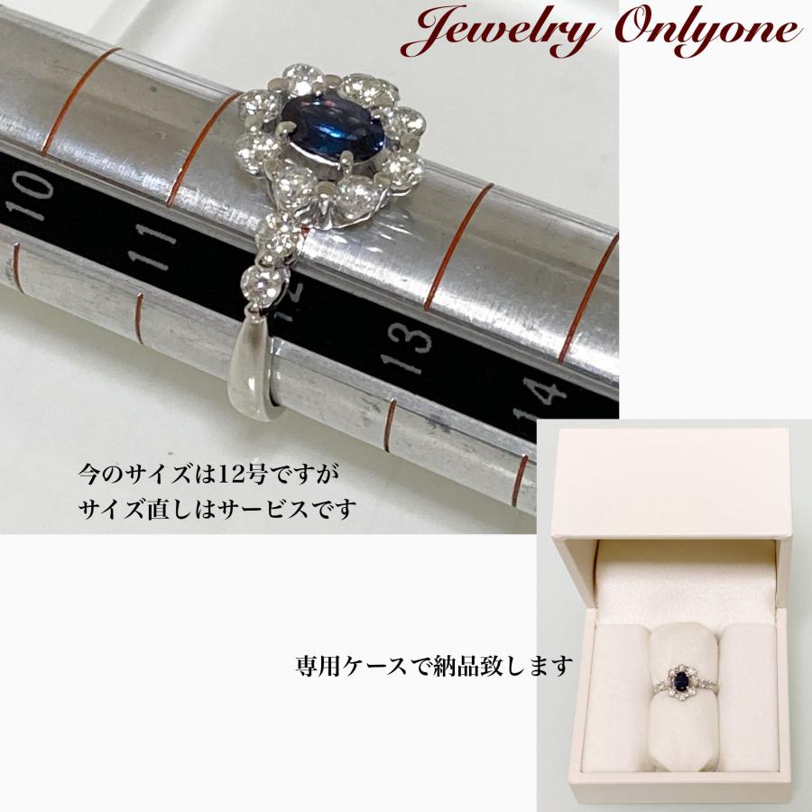 アレキサンドライトリング ダイアモンド入りプラチナリング 指輪 本物