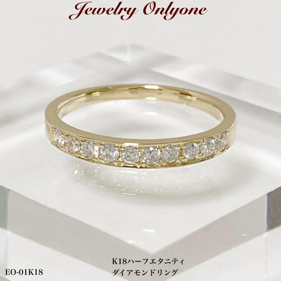 K18ring