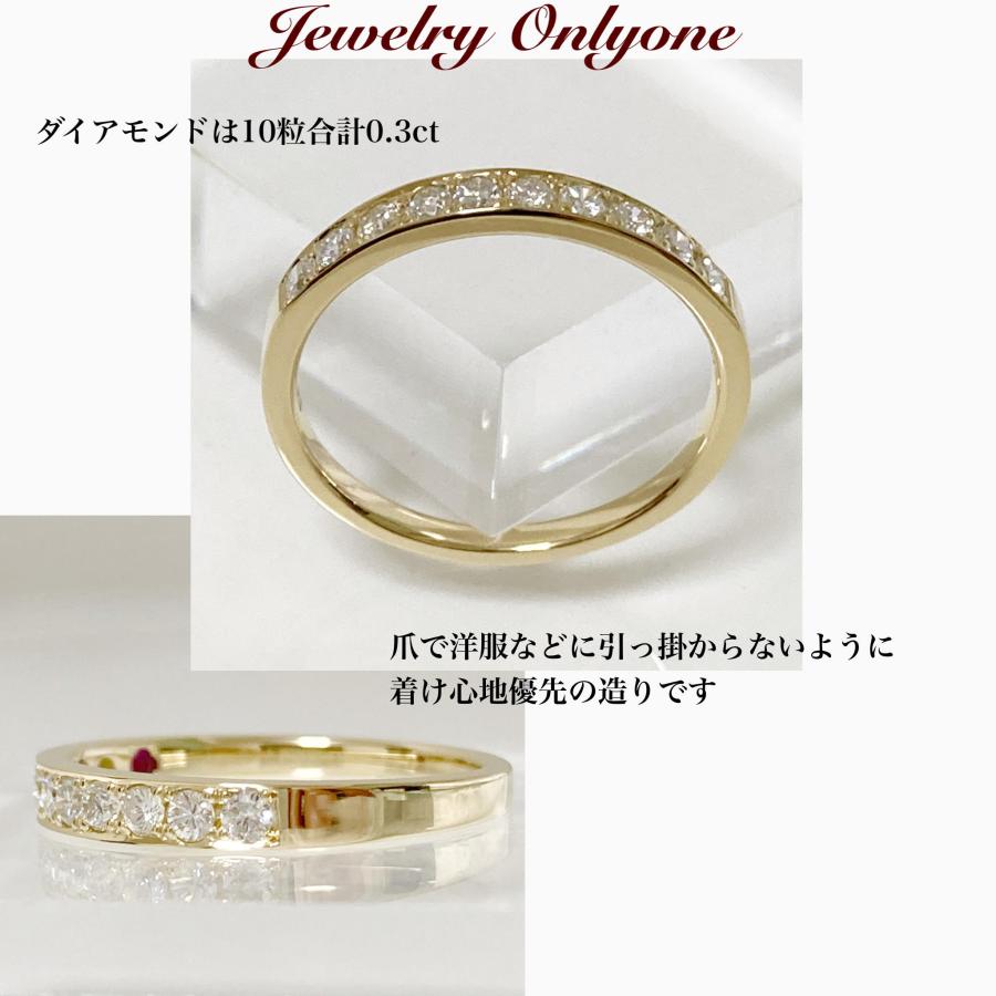 ダイアモンドリング 0.3ctハーフエタニティーダイアモンド K18Ring 18金リング綺麗なダイアモンドの指輪 本物の宝石 レディースジュエリーの画像