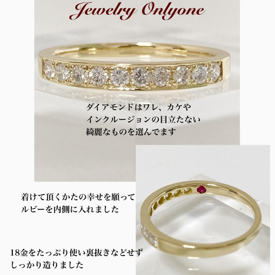 ダイアモンドリング 0.3ctハーフエタニティーダイアモンド K18Ring 18金リング綺麗なダイアモンドの指輪 本物の宝石 レディースジュエリーの画像