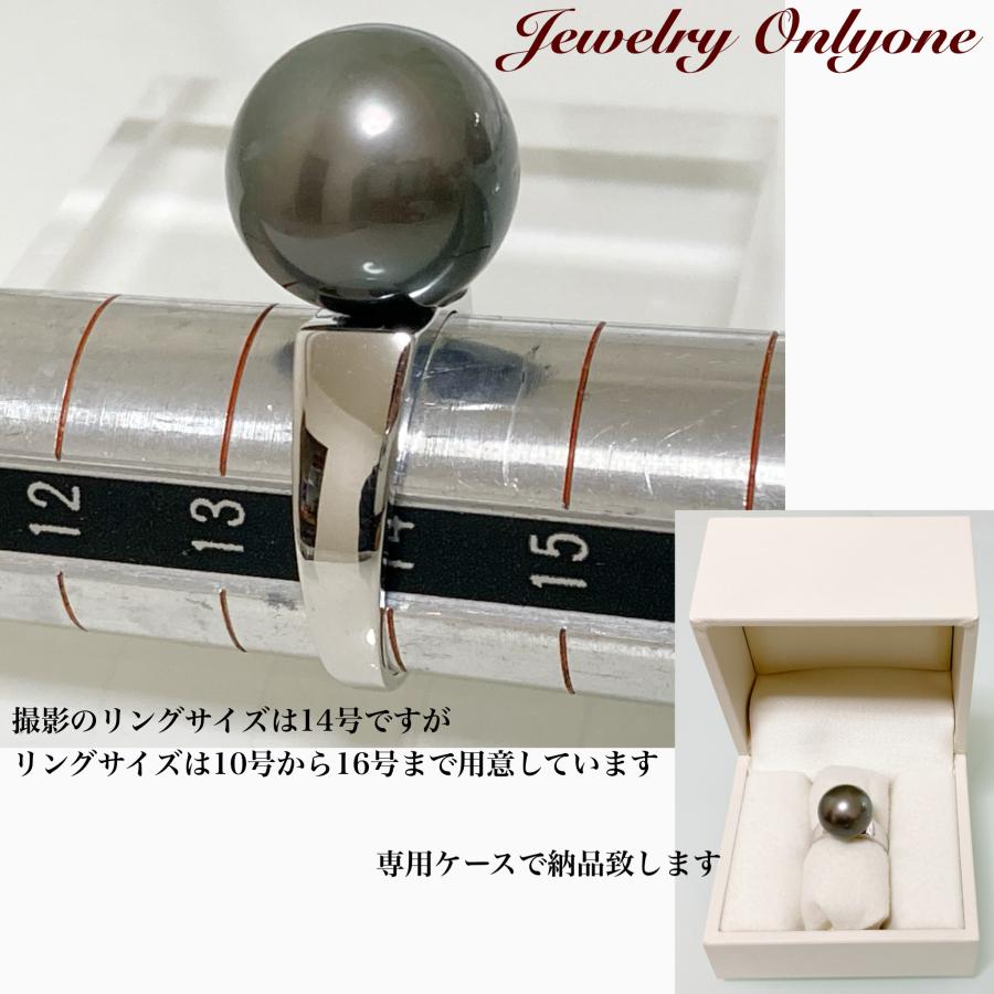 パールリング黒真珠指輪 南洋黒蝶真珠 タヒチパール シルバー925 6月
