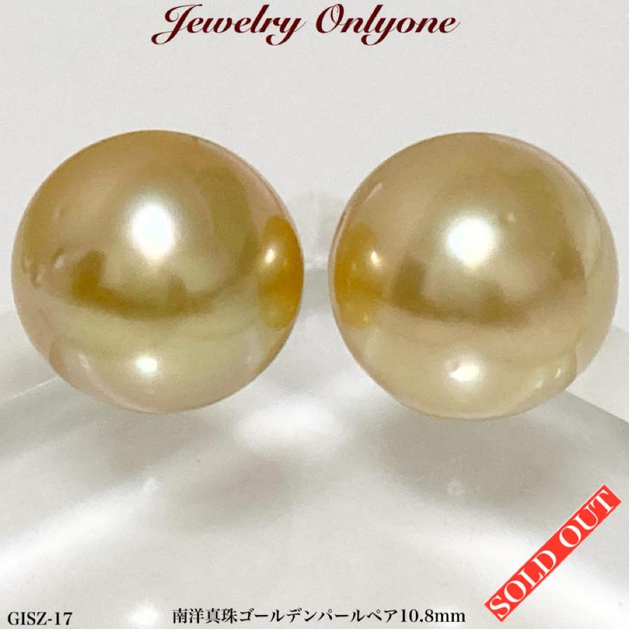 パールピアス イヤリング ゴールデンパールK18ピアス SILVERイヤリング 