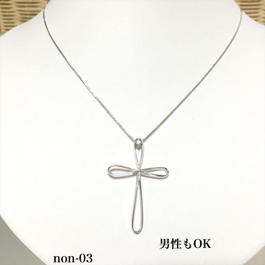 ダイアモンドネックレス K18WG ホワイトゴールド ペンダント ダイアモンドネックレス K18WG ホワイトゴールド ペンダント