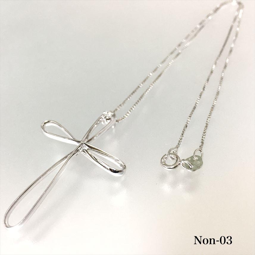 楽天市場】クロス ネックレス k18（カラット数0.4 ～ 0.49ct）の通販 4