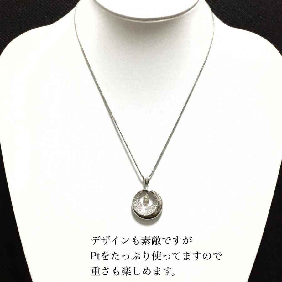 ダイアモンドペンダントネックレス Ptダイアプチネックレス0.58ct 
