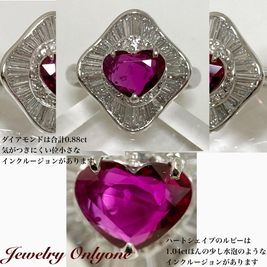 ルビー0.90ct ダイヤモンド1.15ct』K18YGリング【送料無料】