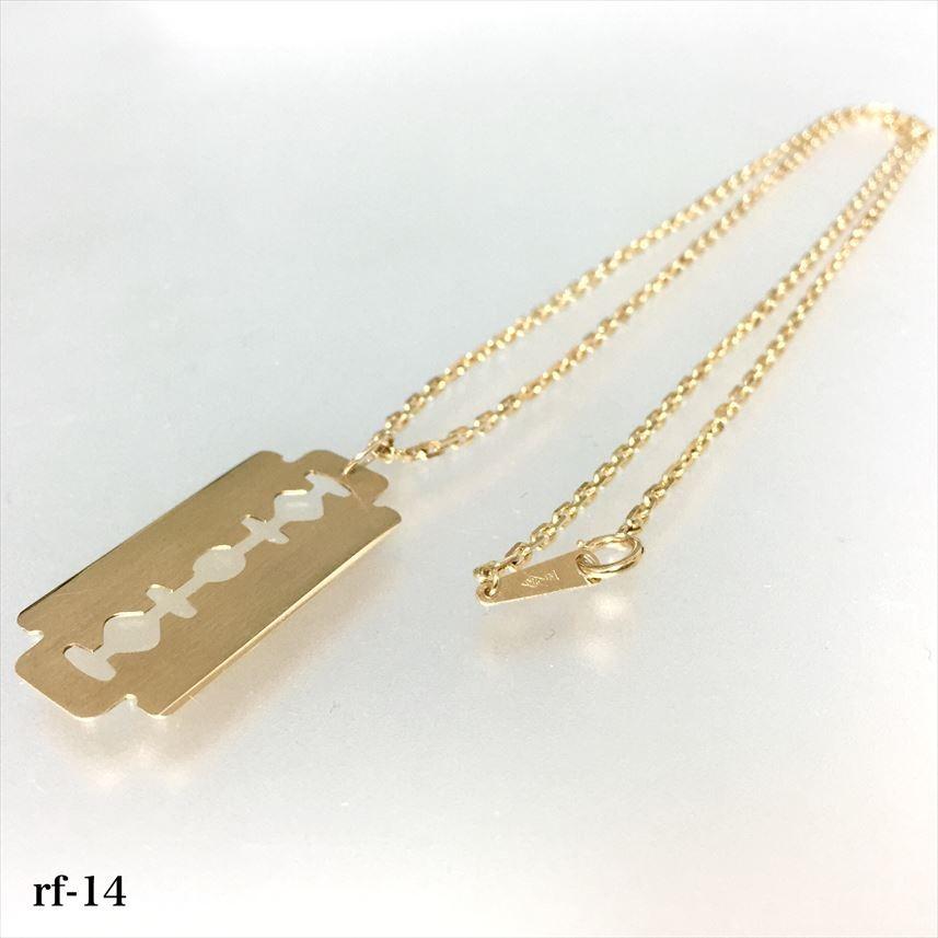 ペンダントネックレス K18 50cmロングネックレス カミソリデザイン  