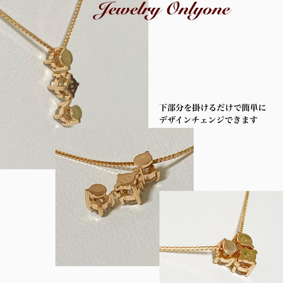 ダイアモンド  ペンダントネックレス K18PGプチネックレス 0.3ct 4月誕生石の画像